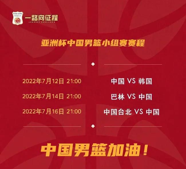 罗马半场1-0领先乌迪内斯。